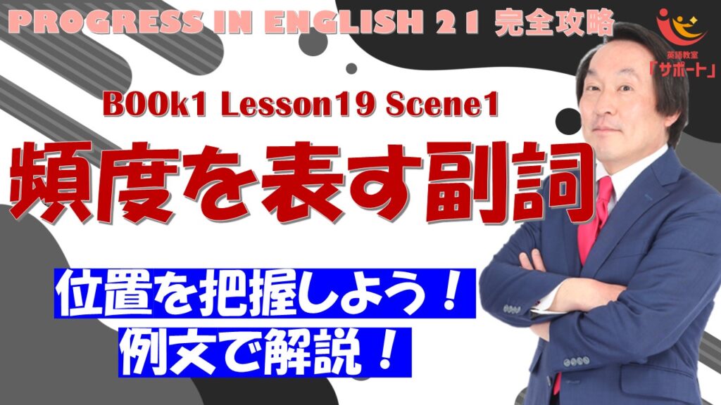 英語副詞配列論 様態性の尺度と副詞配列の相関/ひつじ書房/鈴木博雄（単行本） 71gEgKyZ7TL.jpg